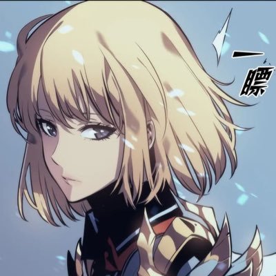 Jia162491016696's profile picture. 