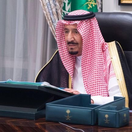 ابو عبد الرحمن خدمات عامه 🇸🇦🇸🇦