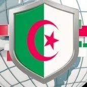 مواطن جزائري