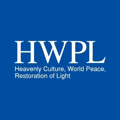 HWPL