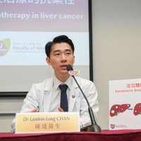 Landon Chan (@landonlchan) 's Twitter Profile