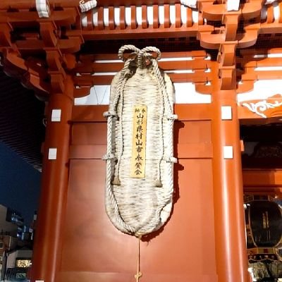 TrioFumi's profile picture. IT／電機系メーカーに勤めるサラリーマン。勤続約20年。遅まきながらSNSを始めたにわかブロガー。良い書籍、コミック、喫茶店、グルメ、旅行、ゲーム等々 何か皆さんの役に立つ情報発信すべく、日々精進したいと思います。無言フォロー失礼します。