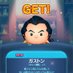 💴風俗より全然稼げるライブチャット札幌💴 (@gdfkhwscbccjoaf) Twitter profile photo 💴風俗より全然稼げるライブチャット札幌💴 (@gdfkhwscbccjoaf) Twitter profile photo
