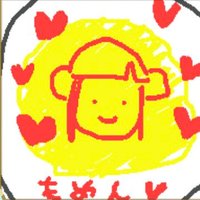 もめん(@momen_reality) 's Twitter Profile Photo