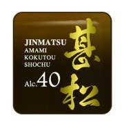 「黒糖本格焼酎・甚松」と「日本酒・甚松」を販売しています。「奄美の支援」をコンセプトにしています。
facebook http://t.co/zxoSnuudvX
