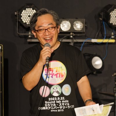 札幌発の企画ライブ『カラフル・スマイル』を開催。 〜聴いて笑顔になれるような、素敵な音楽を届けたい！〜がこのライブのテーマ。札幌が世界一音楽を楽しめる街になりますように ♪ 詳しくは #カラスマ で検索🙇‍♂️ YouTubeチャンネル登録お願いします https://t.co/GZaDjUh7Kx