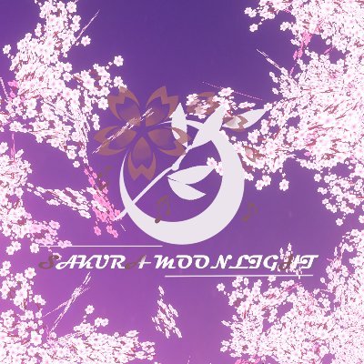 SAKURA MOONLIGHTさんのプロフィール画像