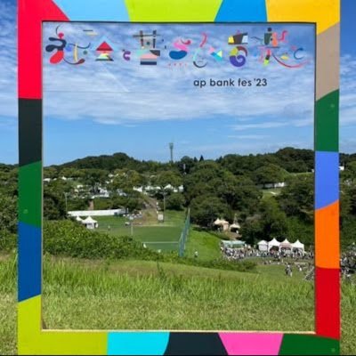 HAYATO1990919's profile picture. はじめまして👨

スポーツ観戦(野球､海外サッカー)
音楽鑑賞(Mr.Children､B'z､あいみょん)

ミスチルファン歴約30年のミスチル尽くしの30代独身です😀

興味のある方、仲良くしてください🙇🙇
