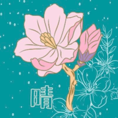 🔑つけたり外したり/20↑/腐/いっとらで唐突にBMB沼に落とされた期間限定壁打ち垢/書:アロルク(lkhr、派生他)、ウィリアムズ親子周辺/読:ル右他本当になんでも読む/ネタバレ注意/💿キャラブコンプ済/bmb好きとわからない方など同志以外b/https://t.co/vMyUn6VrGe