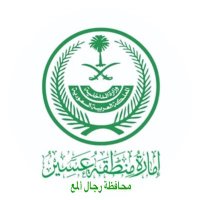 محافظة رجال ألمع (@rijal_almaa_m) 's Twitter Profile Photo محافظة رجال ألمع (@rijal_almaa_m) 's Twitter Profile Photo