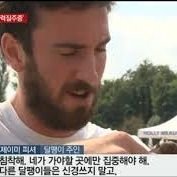 🐌さんのプロフィール画像