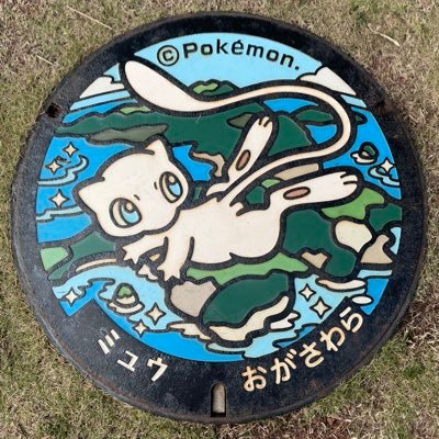 小笠原の日常と富士葵さんについてポストする歌劇団。愛する心、思いやる気持ち、一期一会、よっしゃいくぞー╭( ・ㅂ・)و