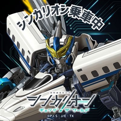 BlastofSteelさんのプロフィール画像