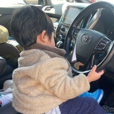 SXE10→AGH35W&SXE10(一時抹消)→AGH35W /1児のパパになりました!車、親バカ、日常、ゲームツイートと色々ですがよろしくお願いします!!/いぶき/なぁ/水瀬いのり/五等分の花嫁/アニメ/ゲーム/ガンプラ初心者