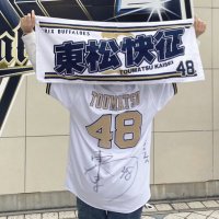 ひな(@5sh_ry48) 's Twitter Profile Photo