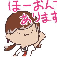 ももうらたりるさんのプロフィール画像