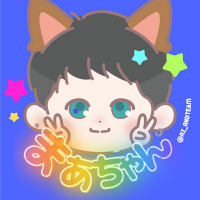 ma.a 🍚&ᵀᴱᴬᴹ🅹🅾 (@maa_lune) 's Twitter Profile