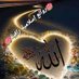 🪷روائع إسلامية راقية🪷 (@rawai3islamia62) Twitter profile photo 🪷روائع إسلامية راقية🪷 (@rawai3islamia62) Twitter profile photo