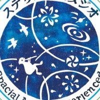 ステリカリスタジオファーレル@愛知県レコーディング (@stericalistudio) 's Twitter Profile Photo ステリカリスタジオファーレル@愛知県レコーディング (@stericalistudio) 's Twitter Profile Photo