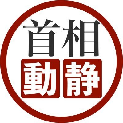 ごきげんよう😃🤟どーも、ぼっち中年麿(マロ)です。
好きなものは…とことん愛する💓😚
愛車はMERIDA SILEX400Bとママチャリ…多摩サイ中心に相棒「kuromi」とうろちょろ走ってます🎵😅
 #ロードバイク #オートバイ #グルメ #sanrio #街探訪 #アルバイト中