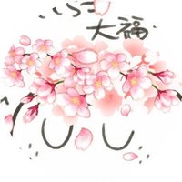 内省スキー (@watchonlyrom) 's Twitter Profile Photo