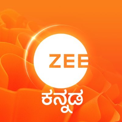 Zee ಕನ್ನಡ is a 24 hour Kannada entertainment channel, featuring a wide array of programming including soap-operas, movies & reality shows.