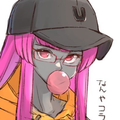 うつみさんのプロフィール画像