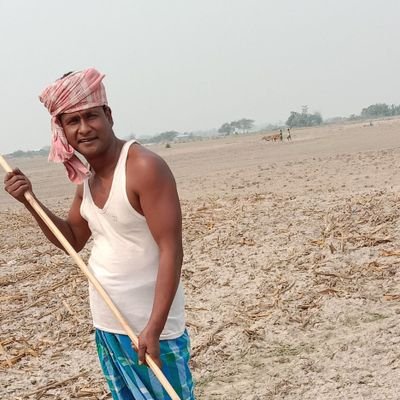 I'm a Farmer and i have a poor man. My financial condition is very bad.