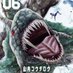 【公式】サメゾン全6巻発売中 サメとゾンビとなんでも屋 (@sametozombie) Twitter profile photo 【公式】サメゾン全6巻発売中 サメとゾンビとなんでも屋 (@sametozombie) Twitter profile photo