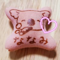 まつお🐈️ 初回様リトリン必読 (@hasireoisu) 's Twitter Profile Photo まつお🐈️ 初回様リトリン必読 (@hasireoisu) 's Twitter Profile Photo