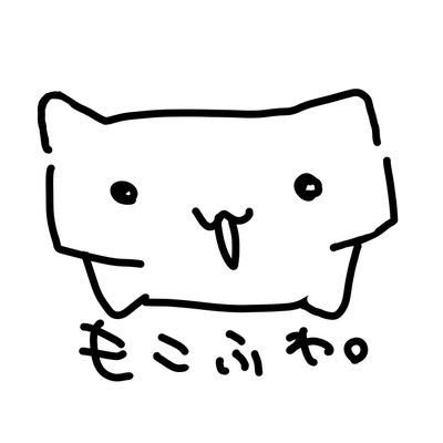 ふわもこ。さんのプロフィール画像