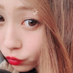 ゆね (@yune79419565113) Twitter profile photo ゆね (@yune79419565113) Twitter profile photo