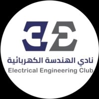 EE Club ⚡️نادي الهندسة الكهربائية(@EEclub_ksu) 's Twitter Profile Photo