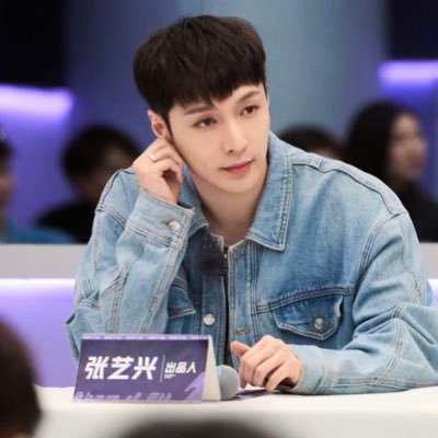 💜LOVE LAY FOREVER 💜