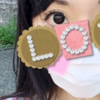 161センチ Ccup 24歳 えみりです。ごっくんプレイが好きです~。
エロいおじさん連絡するからフォローして~!
