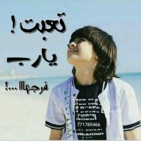 محمد(@s____f2) 's Twitter Profile Photo