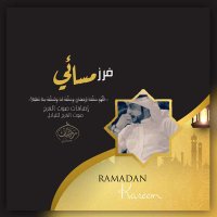 حظر ⛔⛔‏🌙فـرز إضافـات صوت الفرح🌙 (@_y5yf) 's Twitter Profile Photo