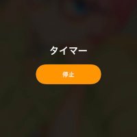 ゆうき (@totheremi) 's Twitter Profile