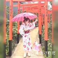 yumeekasawaa_d's profile picture. 📍福岡 ⁡  08⁡
⁡・小規模にした

⁡気分屋   未読⁡⁡⁡⁡⁡⁡⁡⁡⁡⁡⁡⁡⁡⁡⁡
⁡hiromi___0201
⁡
⁡box-fresh.men3b8mwi0