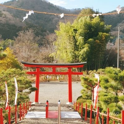 🎌天皇（皇室）弥栄🎌
いつか、皇室の方が普通に堂々と靖国神社に参拝出来るその日まで…。

無言フォローにて失礼いたします。RT多目。
※気紛れ出没です。尚、プロップやミュートはご遠慮なくご自由にどうぞ。