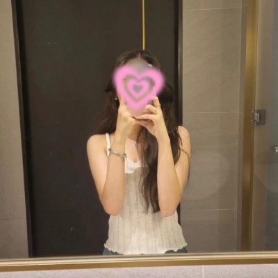 20代後半｜せぃ欲が獣｜おじさんむちゃ好き｜突然マン凸とかDMでもしていい人フォローして。※お金の関係興味ないのでそういったお誘いのDMスルーします