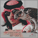 عبوودي (@0553536317) Twitter