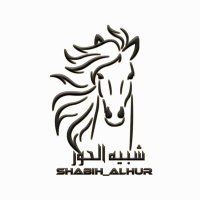 شبيه الحور (@shabeh_alhor) 's Twitter Profile Photo شبيه الحور (@shabeh_alhor) 's Twitter Profile Photo