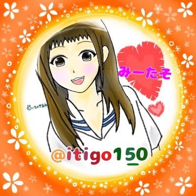 み---たそ︎さんのプロフィール画像