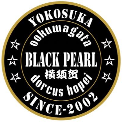 クワガタ🌳Ｆ１🏎焼酎🍶をこよなく愛する親父です。気軽に絡みまくってください😆🍶