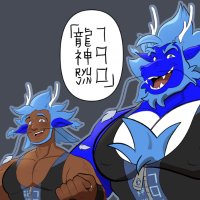 Ryujin790 (@ryujin790) 's Twitter Profile