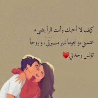 البلاد (@jmyl_com) 's Twitter Profile