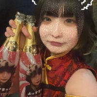 ๐ง ใใใใฆใใ๐ง (@___u_u____oo) 's Twitter Profile