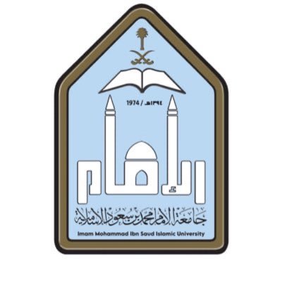 الحساب الرسمي للإدارة العامة لشؤون المكتبات #جامعة_الإمام محمد بن سعود الاسلامية General Directorate of Library Affairs