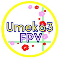 umeko3fpv (@umeko3fpv) 's Twitter Profile